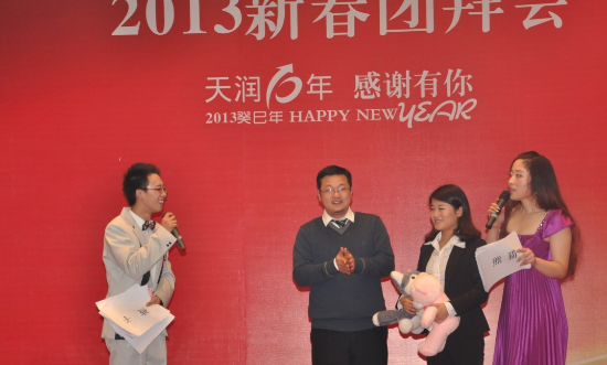 150400243.png image.png